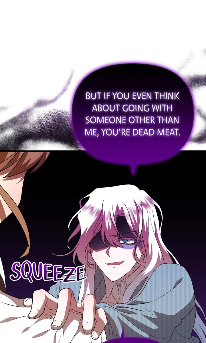 My Childhood Friend Is a BL Novel Protagonist Chapter 13 - page 10