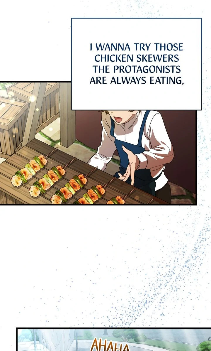 My Childhood Friend Is a BL Novel Protagonist Chapter 13 - page 14
