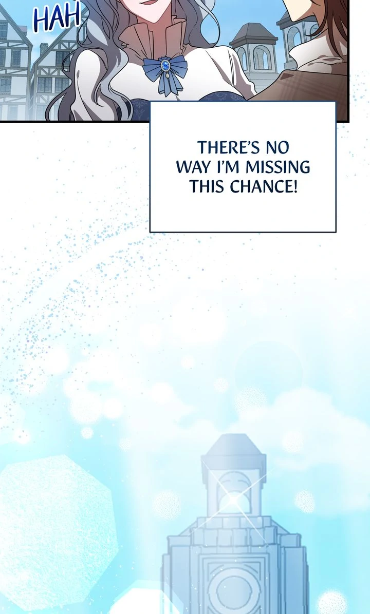 My Childhood Friend Is a BL Novel Protagonist Chapter 13 - page 16