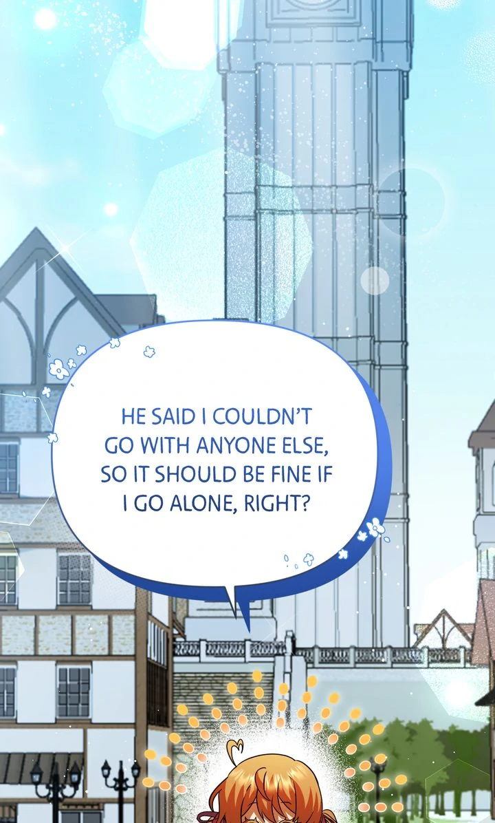 My Childhood Friend Is a BL Novel Protagonist Chapter 13 - page 17