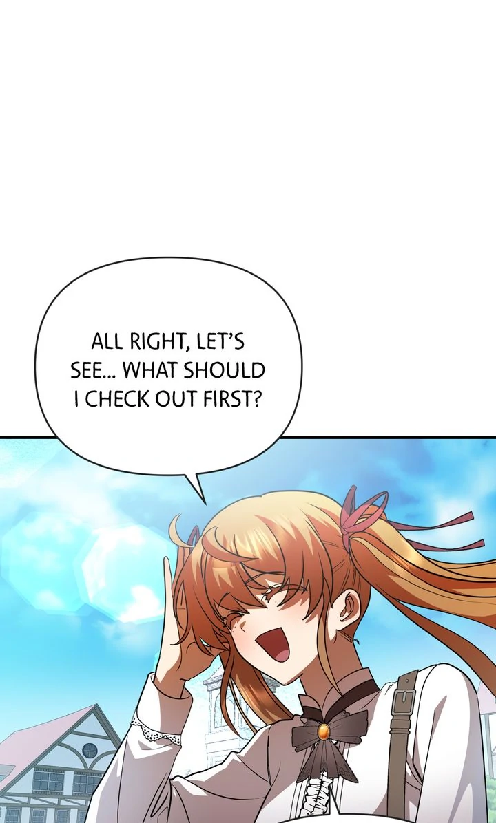 My Childhood Friend Is a BL Novel Protagonist Chapter 13 - page 19