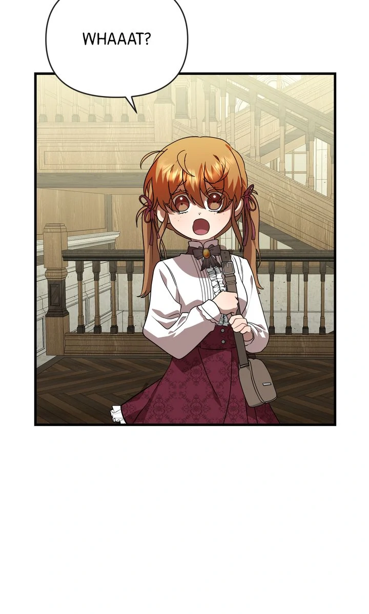 My Childhood Friend Is a BL Novel Protagonist Chapter 13 - page 2