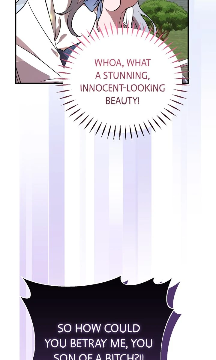 My Childhood Friend Is a BL Novel Protagonist Chapter 13 - page 23
