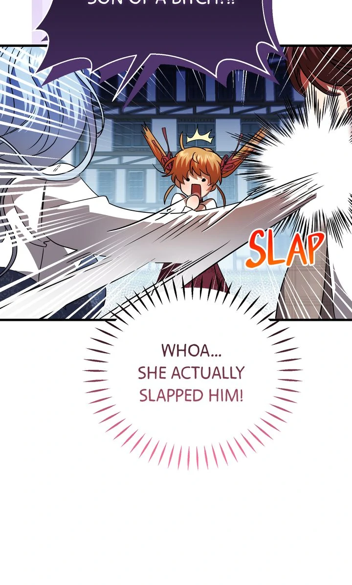 My Childhood Friend Is a BL Novel Protagonist Chapter 13 - page 24