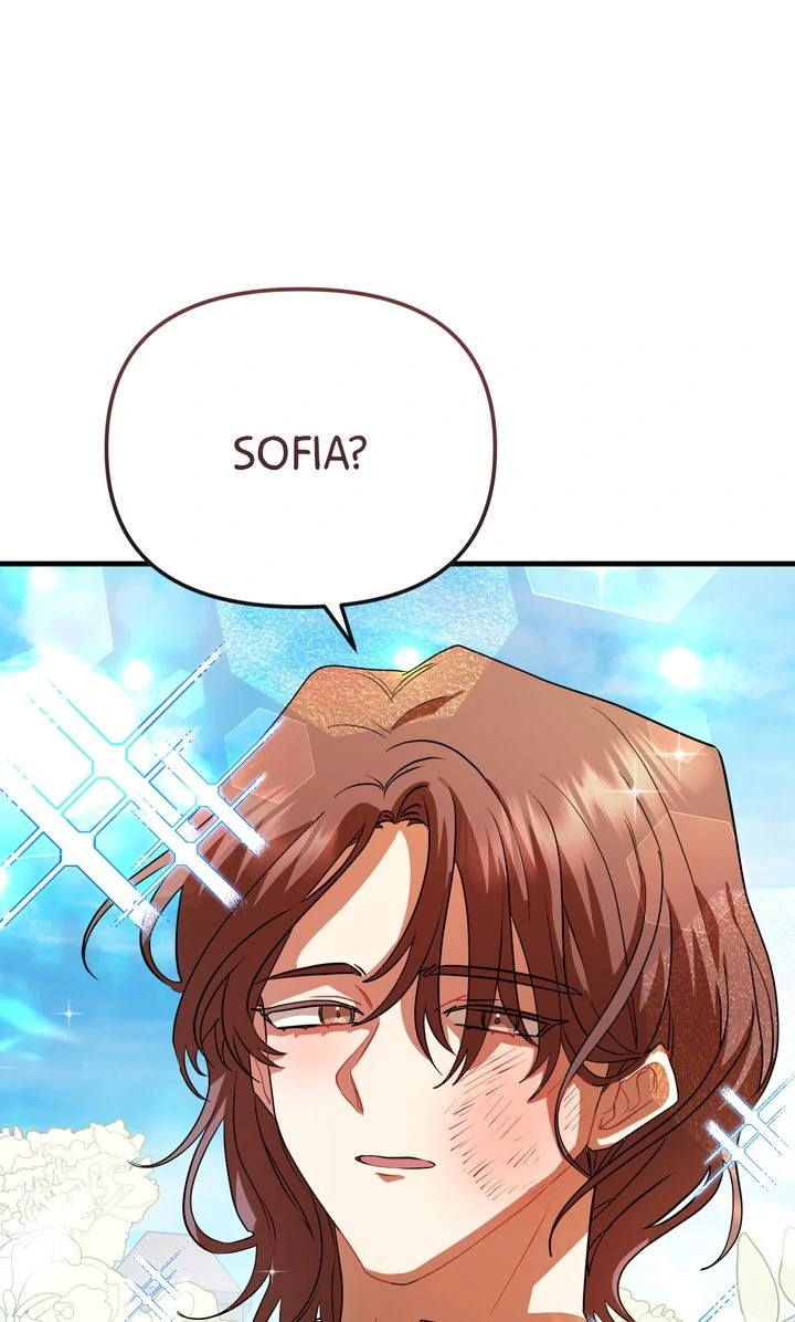 My Childhood Friend Is a BL Novel Protagonist Chapter 13 - page 27
