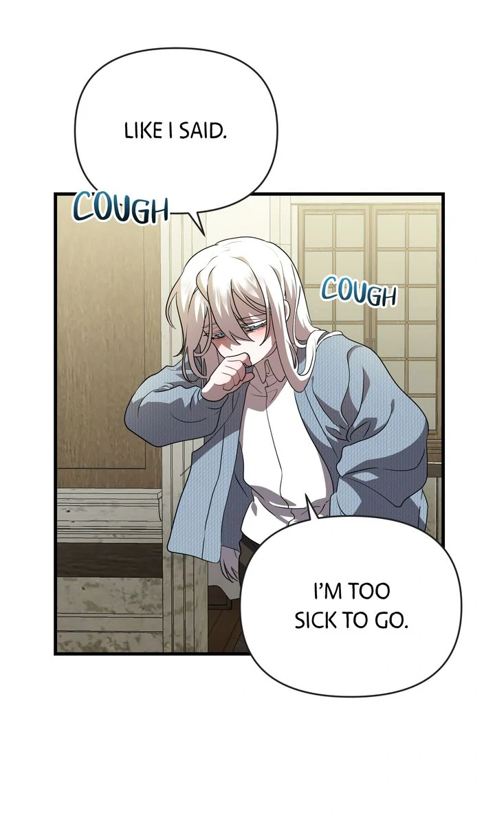 My Childhood Friend Is a BL Novel Protagonist Chapter 13 - page 3
