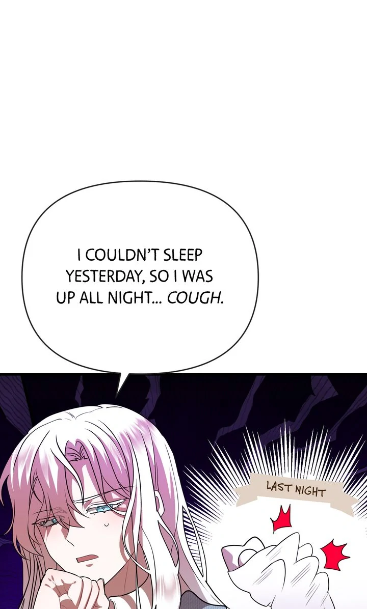 My Childhood Friend Is a BL Novel Protagonist Chapter 13 - page 5