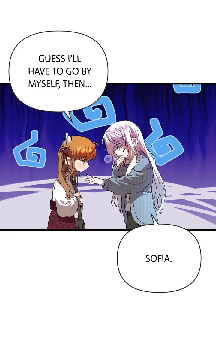 My Childhood Friend Is a BL Novel Protagonist Chapter 13 - page 8
