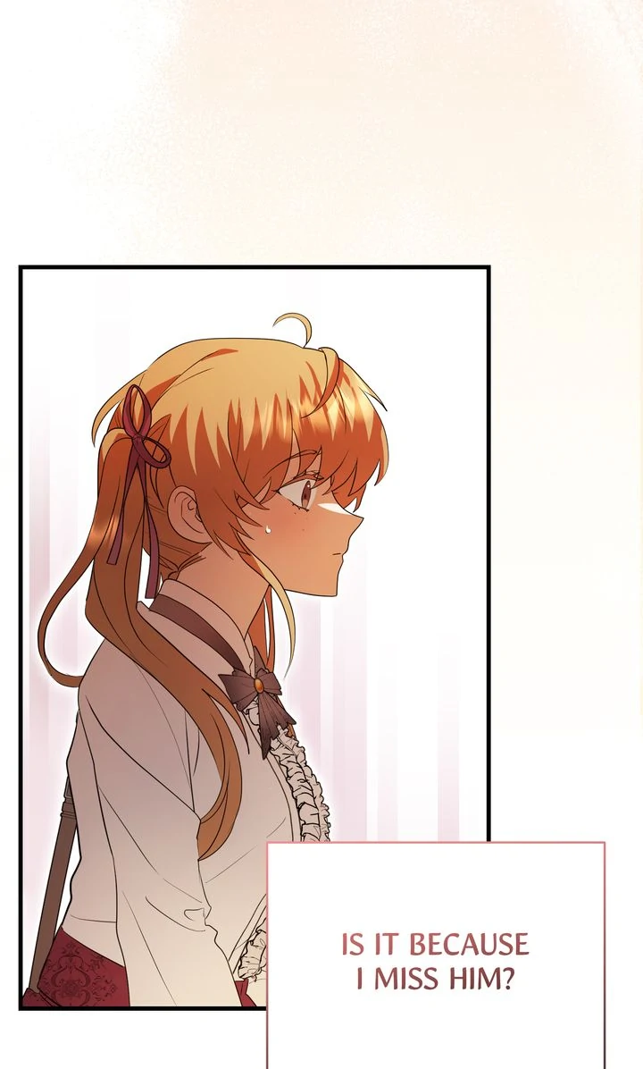 My Childhood Friend Is a BL Novel Protagonist Chapter 13 - page 81