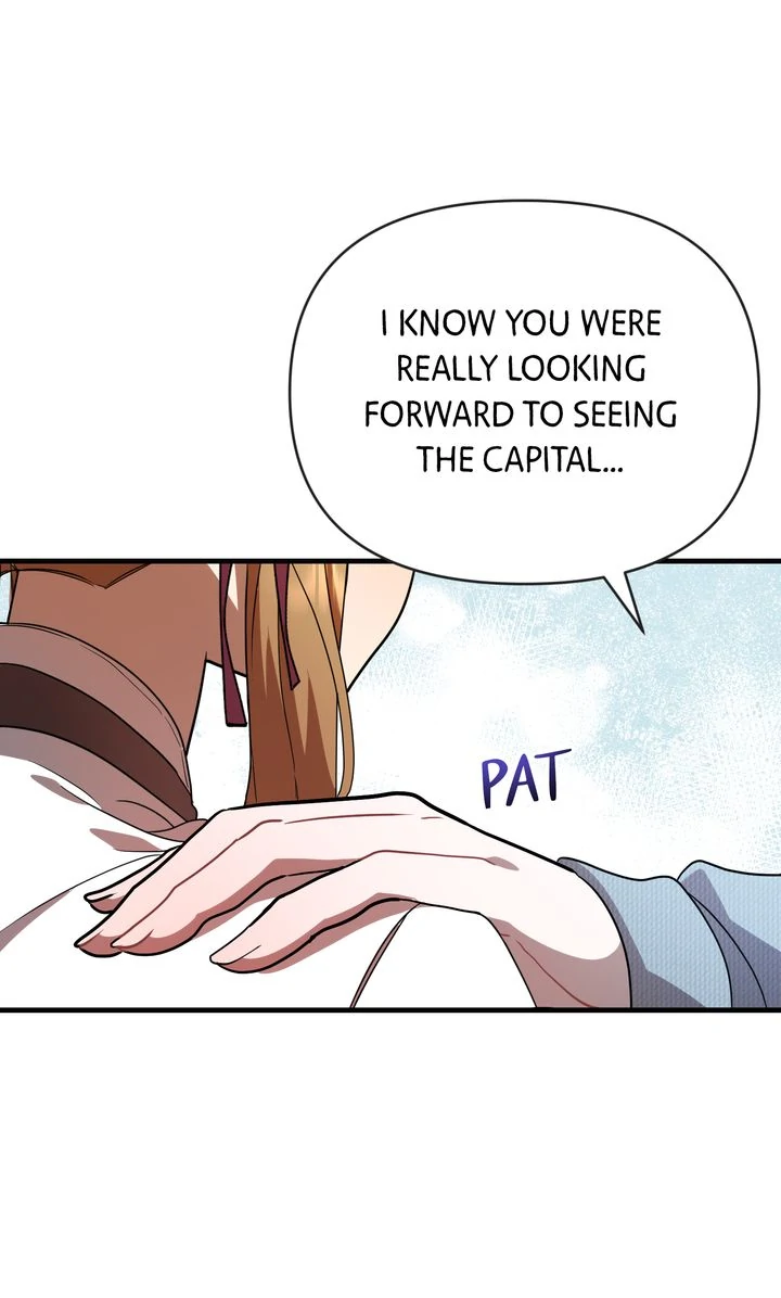 My Childhood Friend Is a BL Novel Protagonist Chapter 13 - page 9