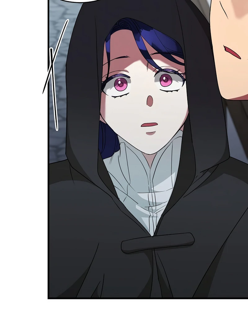 The Villainess is Done Trying Chapter 56 - page 10