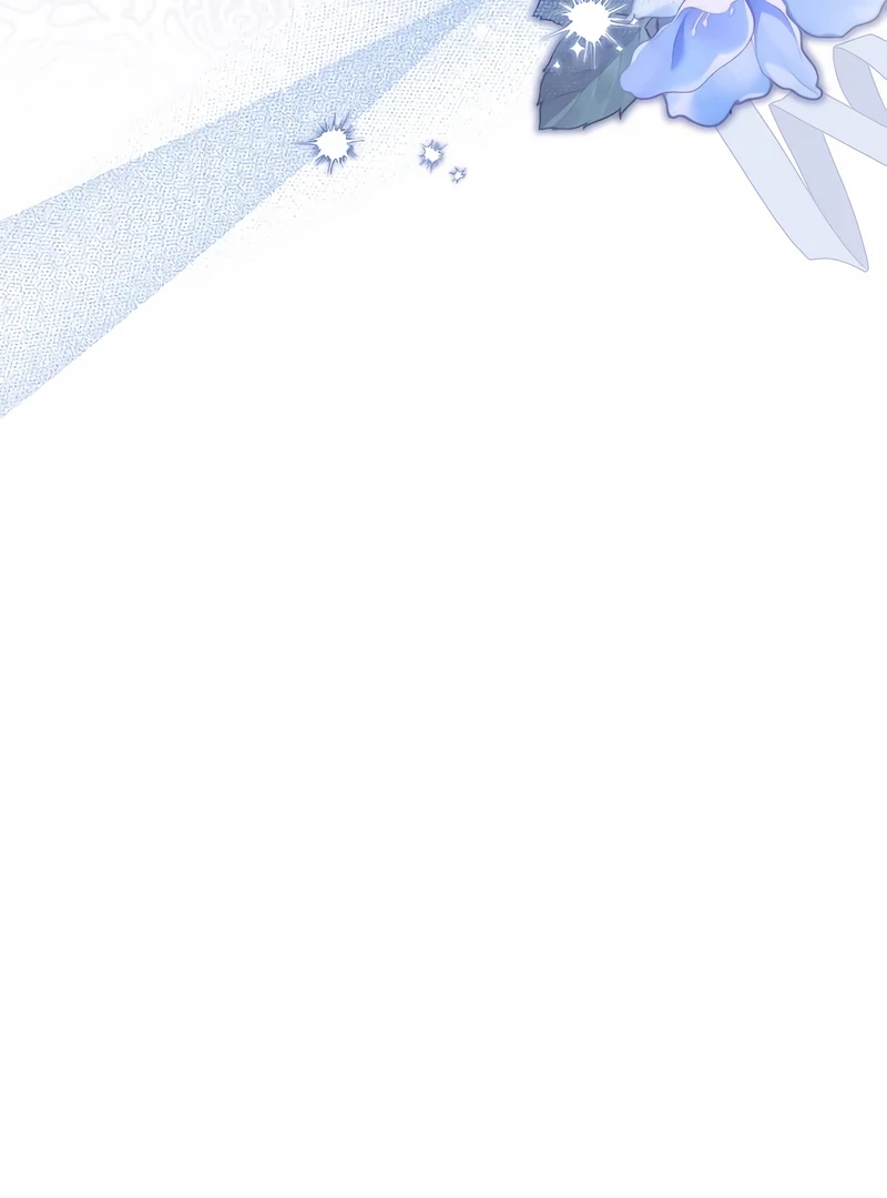 The Villainess is Done Trying Chapter 56 - page 17