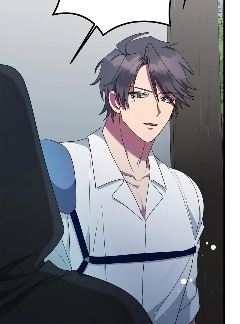 The Villainess is Done Trying Chapter 56 - page 23