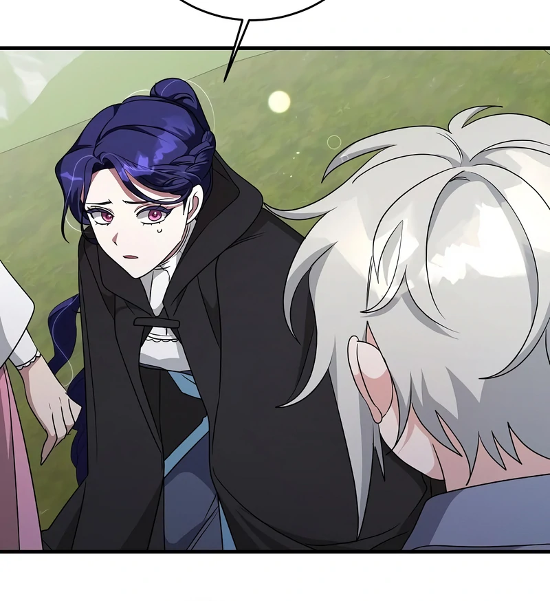 The Villainess is Done Trying Chapter 56 - page 51