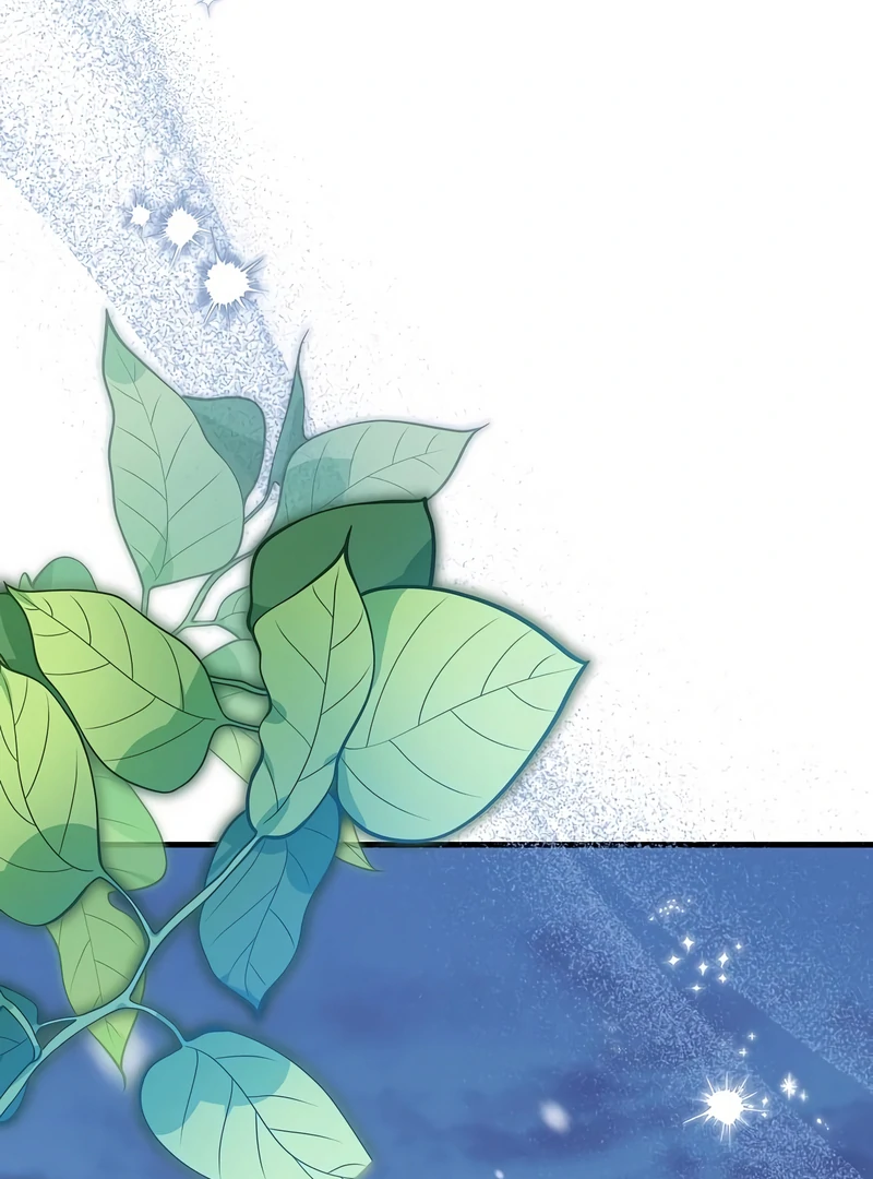 The Villainess is Done Trying Chapter 56 - page 54