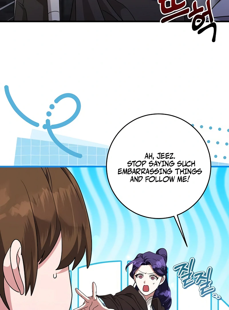 The Villainess is Done Trying Chapter 56 - page 62