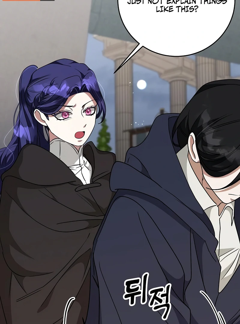 The Villainess is Done Trying Chapter 56 - page 81