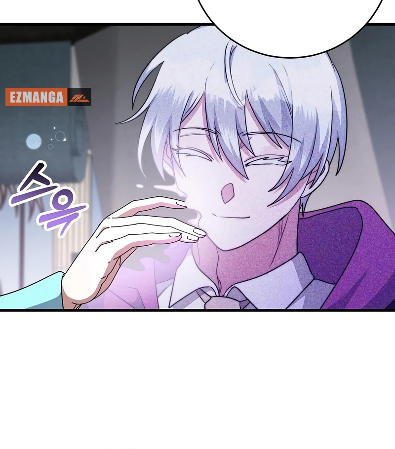 The Villainess is Done Trying Chapter 56 - page 88