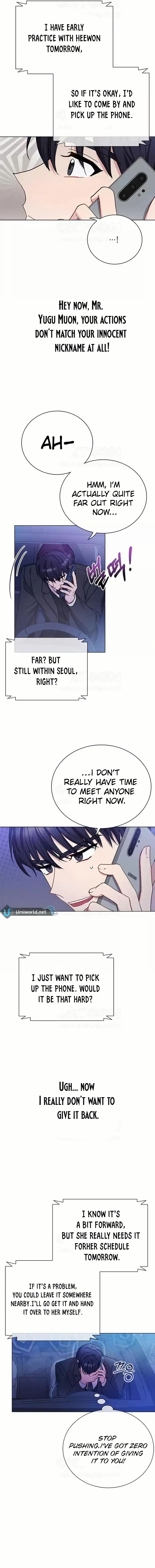 Perfect Show Window Chapter 8 - page 12