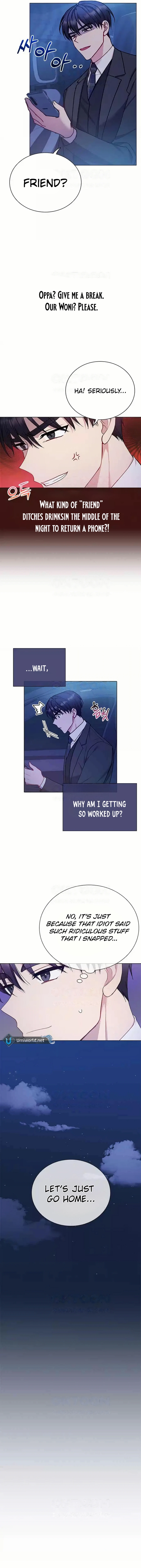 Perfect Show Window Chapter 8 - page 15