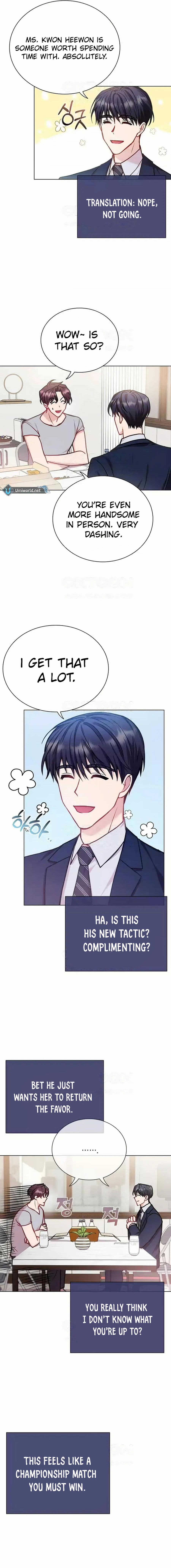 Perfect Show Window Chapter 9 - page 12