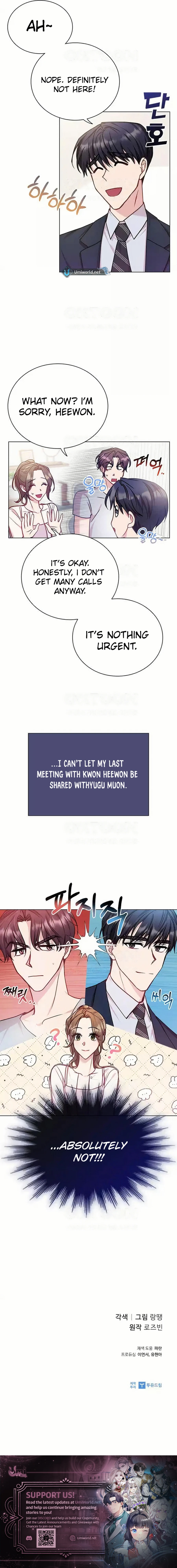 Perfect Show Window Chapter 9 - page 15