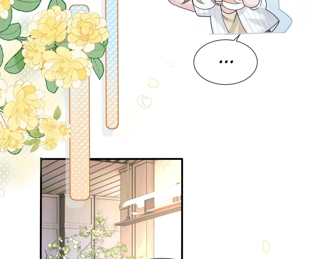 Transmigrating as the Younger Sister of a Bigshot with Multiple Identities Chapter 24 - page 28