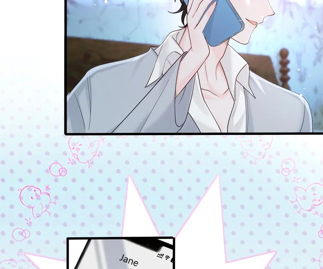 Transmigrating as the Younger Sister of a Bigshot with Multiple Identities Chapter 25 - page 13