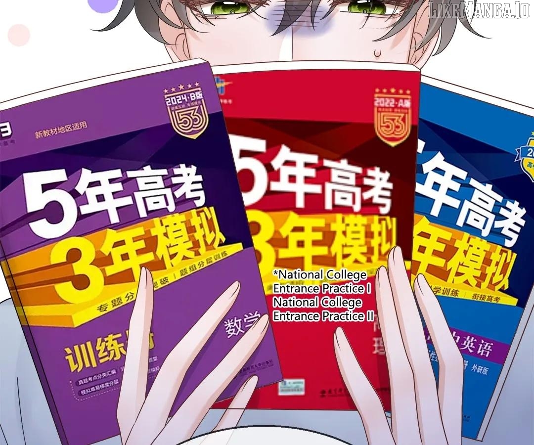 Transmigrating as the Younger Sister of a Bigshot with Multiple Identities Chapter 26 - page 25