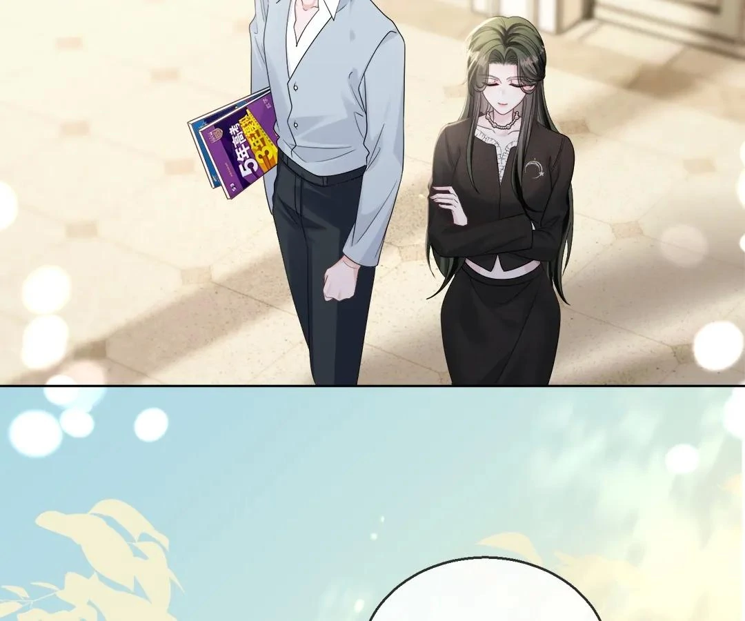 Transmigrating as the Younger Sister of a Bigshot with Multiple Identities Chapter 26 - page 31