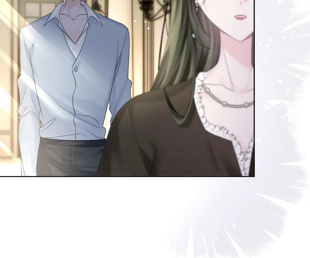 Transmigrating as the Younger Sister of a Bigshot with Multiple Identities Chapter 26 - page 47
