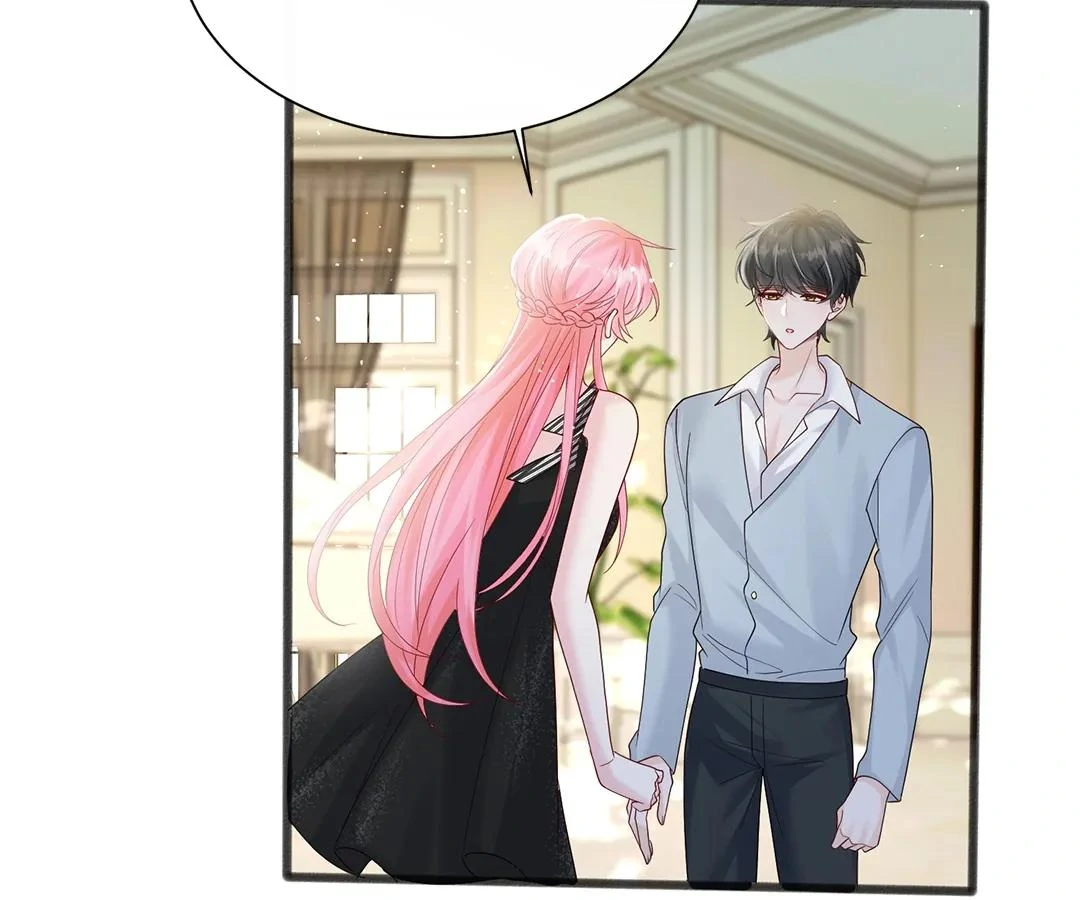 Transmigrating as the Younger Sister of a Bigshot with Multiple Identities Chapter 26 - page 76