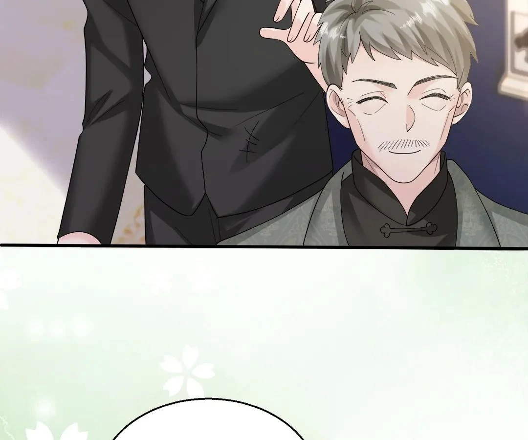 Transmigrating as the Younger Sister of a Bigshot with Multiple Identities Chapter 31 - page 12