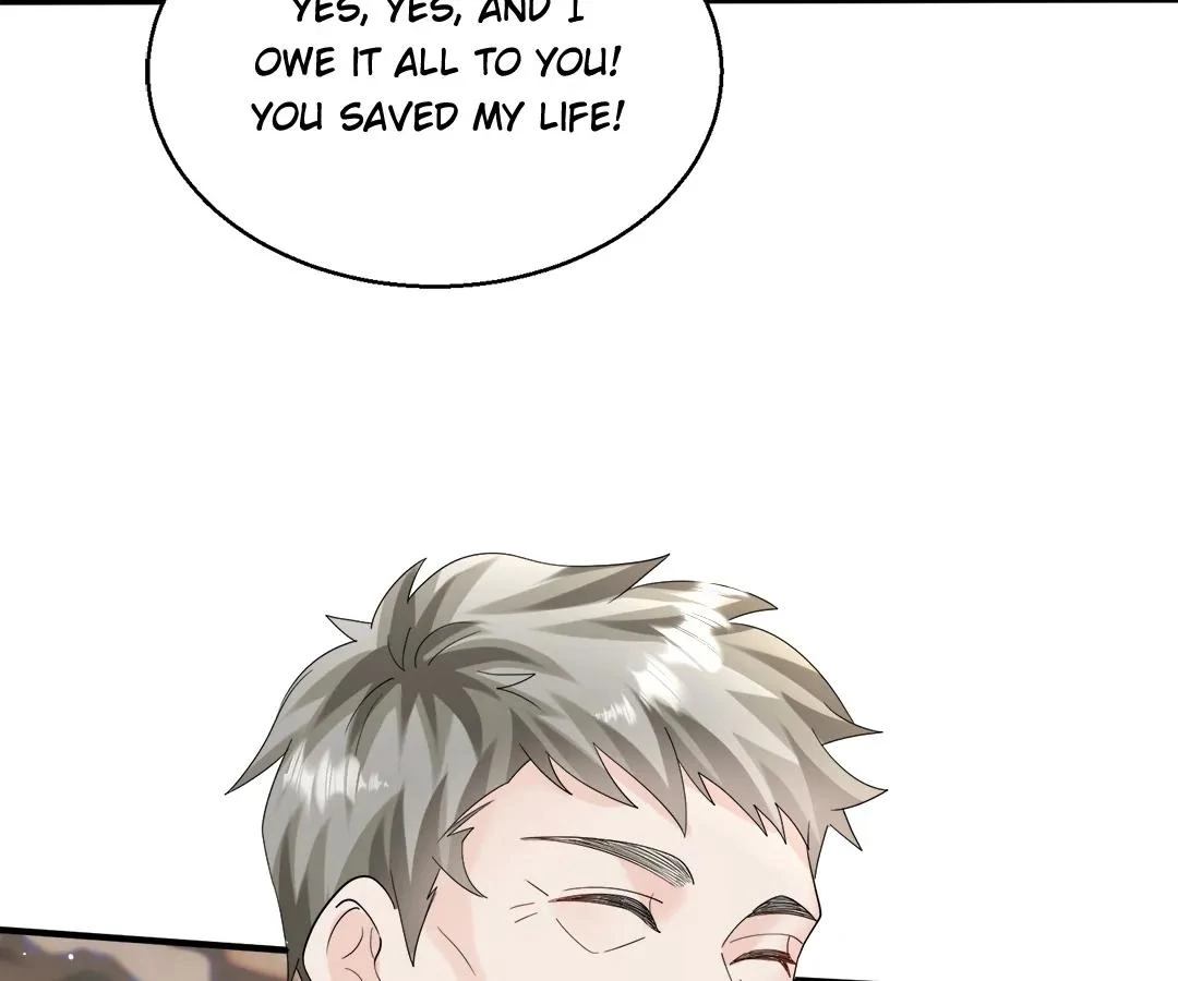 Transmigrating as the Younger Sister of a Bigshot with Multiple Identities Chapter 31 - page 16