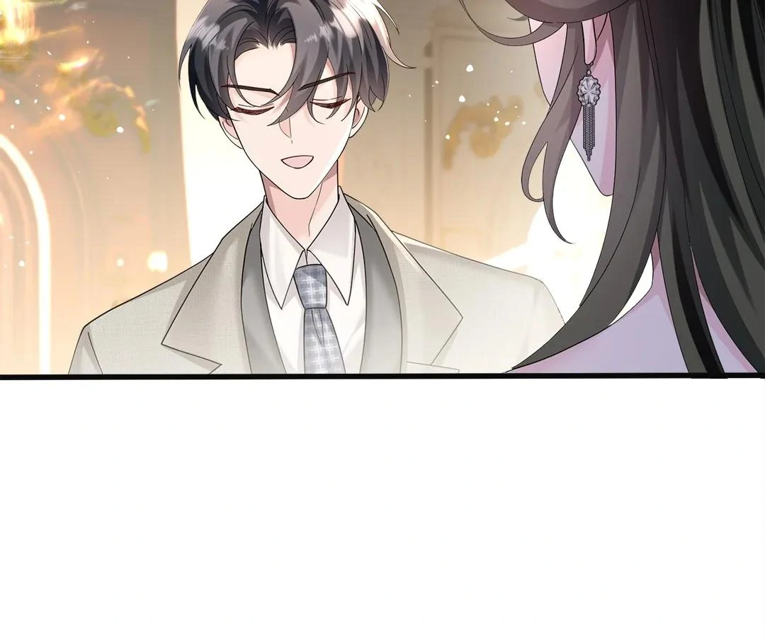 Transmigrating as the Younger Sister of a Bigshot with Multiple Identities Chapter 31 - page 77