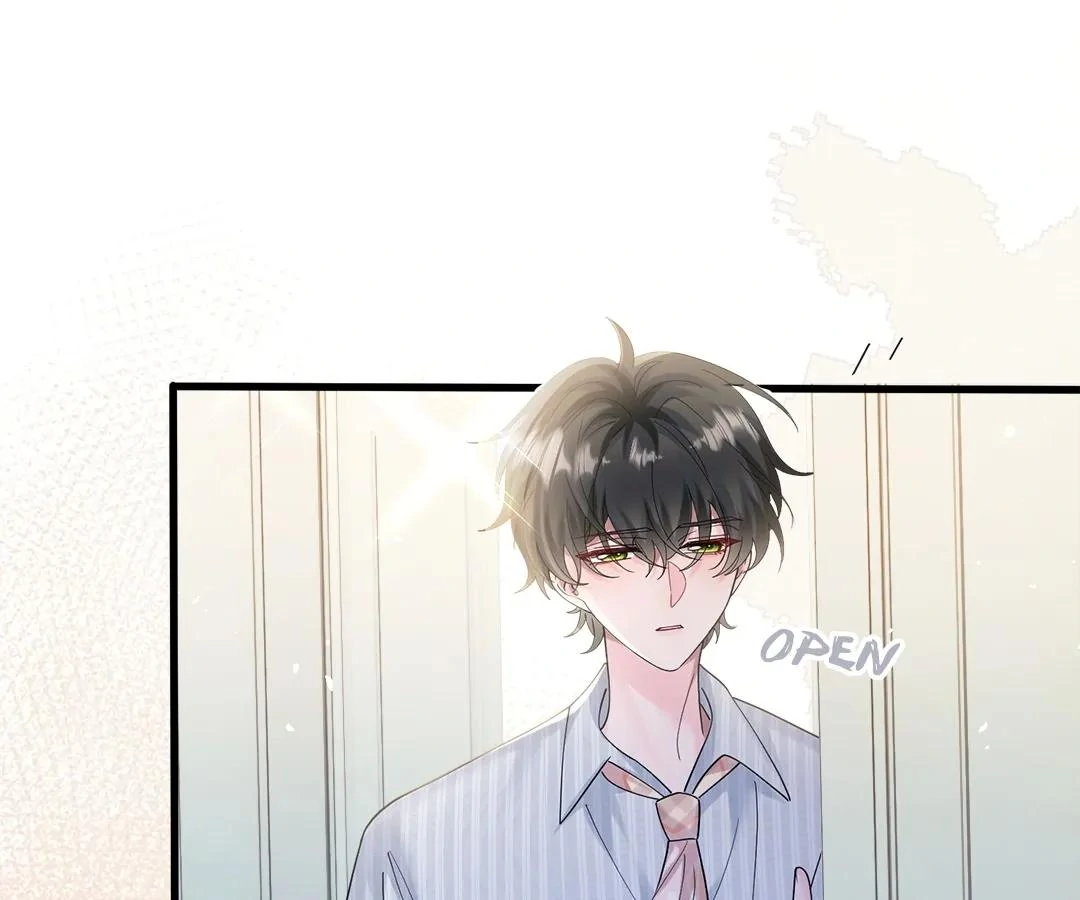 Transmigrating as the Younger Sister of a Bigshot with Multiple Identities Chapter 33 - page 68