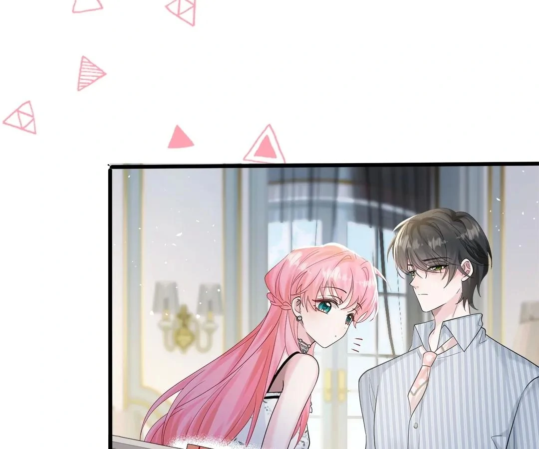 Transmigrating as the Younger Sister of a Bigshot with Multiple Identities Chapter 34 - page 26