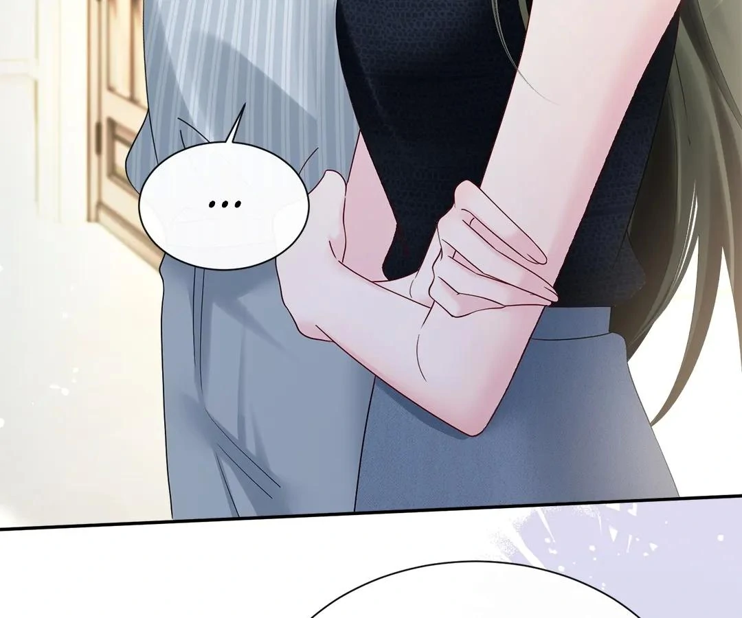 Transmigrating as the Younger Sister of a Bigshot with Multiple Identities Chapter 35 - page 31