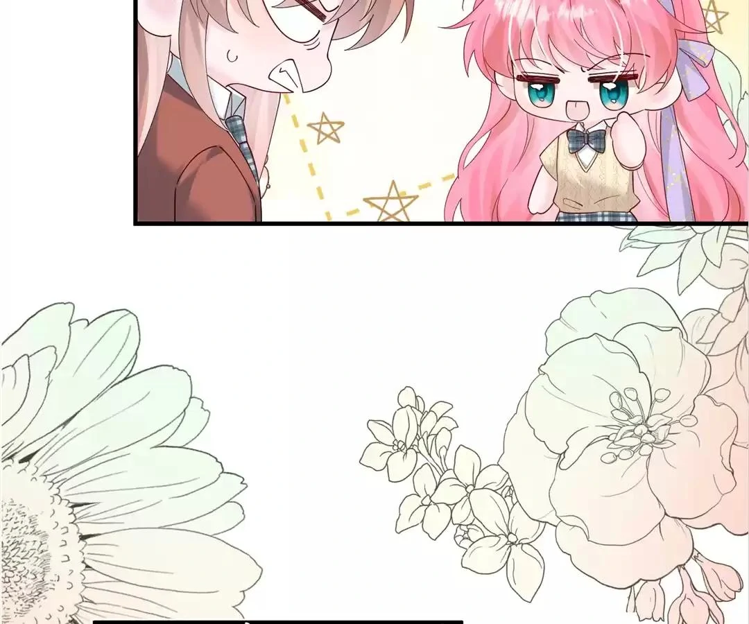 Transmigrating as the Younger Sister of a Bigshot with Multiple Identities Chapter 42 - page 70