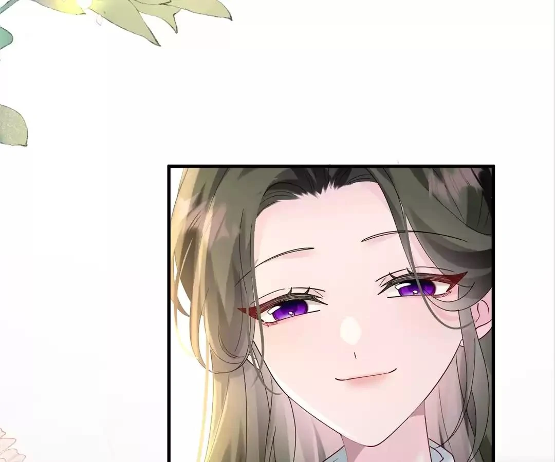 Transmigrating as the Younger Sister of a Bigshot with Multiple Identities Chapter 42 - page 76