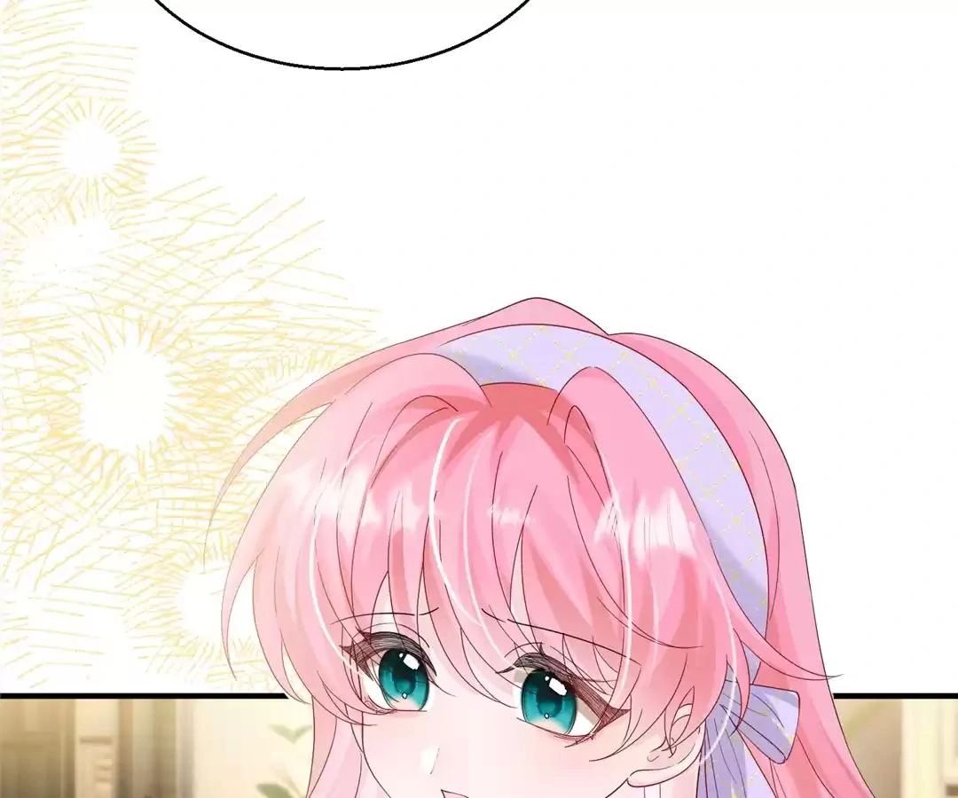 Transmigrating as the Younger Sister of a Bigshot with Multiple Identities Chapter 44 - page 30