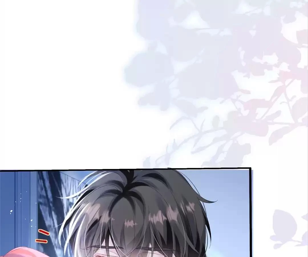 Transmigrating as the Younger Sister of a Bigshot with Multiple Identities Chapter 44 - page 82
