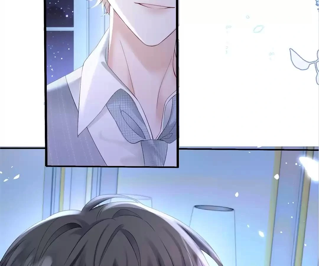 Transmigrating as the Younger Sister of a Bigshot with Multiple Identities Chapter 45 - page 32