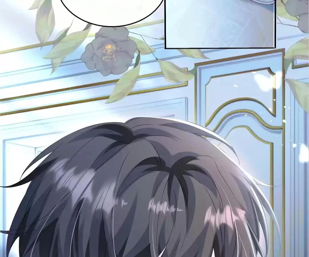 Transmigrating as the Younger Sister of a Bigshot with Multiple Identities Chapter 45 - page 74