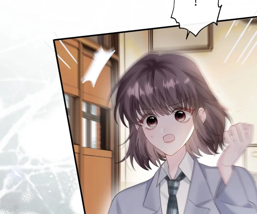 Transmigrating as the Younger Sister of a Bigshot with Multiple Identities Chapter 47 - page 71