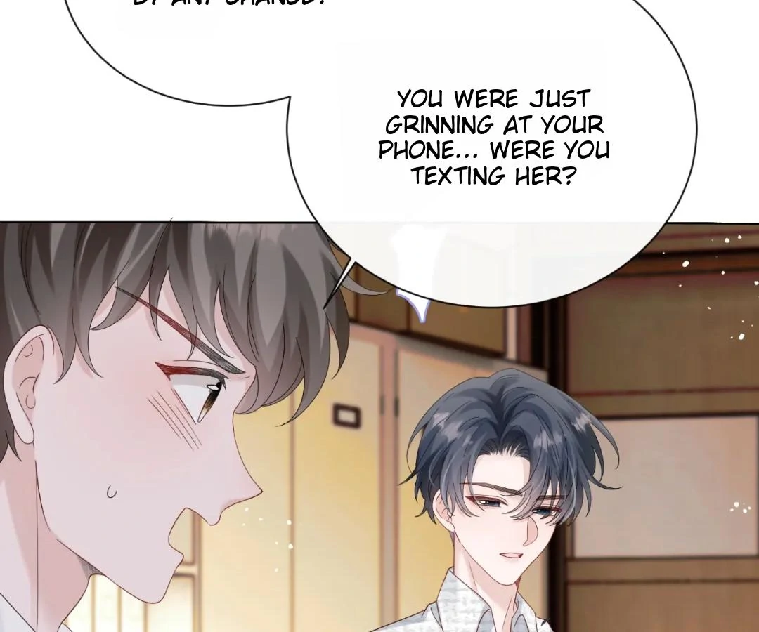 Transmigrating as the Younger Sister of a Bigshot with Multiple Identities Chapter 48 - page 25
