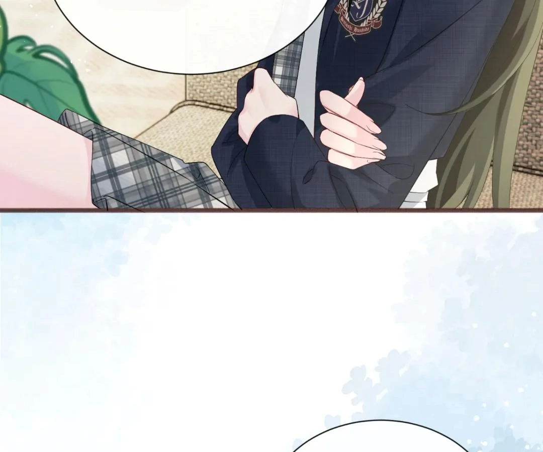 Transmigrating as the Younger Sister of a Bigshot with Multiple Identities Chapter 49 - page 14