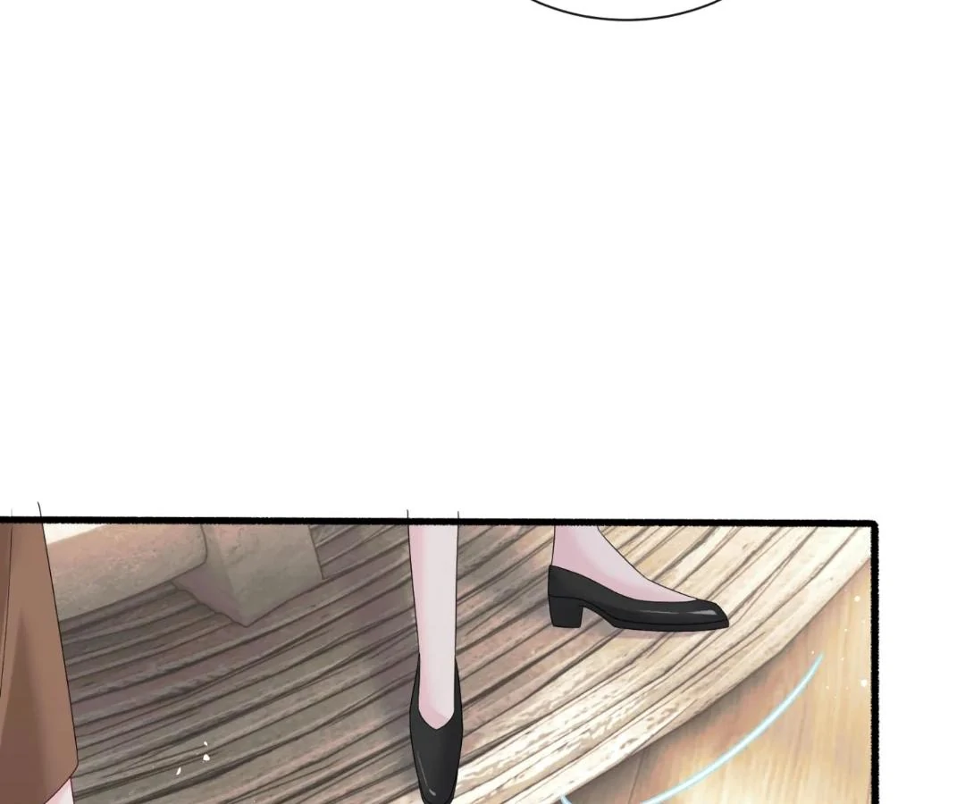 Transmigrating as the Younger Sister of a Bigshot with Multiple Identities Chapter 49 - page 68