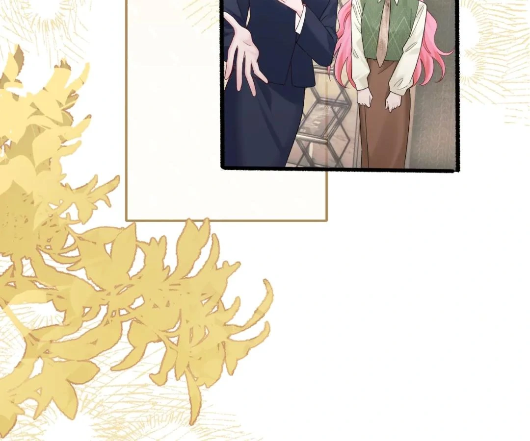 Transmigrating as the Younger Sister of a Bigshot with Multiple Identities Chapter 49 - page 72