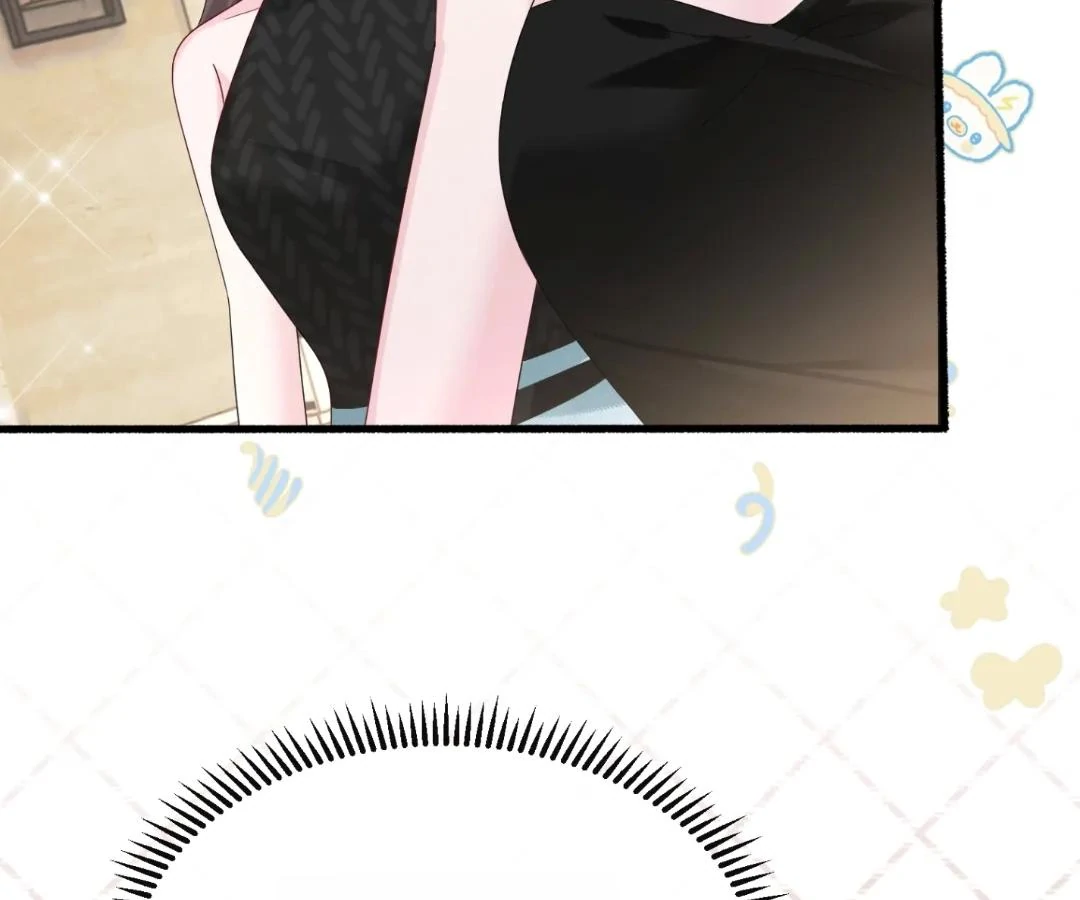 Transmigrating as the Younger Sister of a Bigshot with Multiple Identities Chapter 49 - page 76